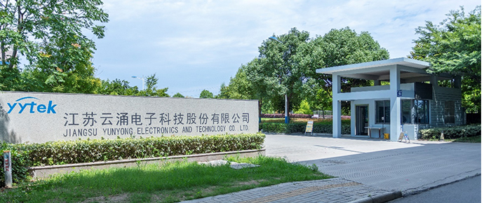 企業(yè)簡介 企業(yè)簡介