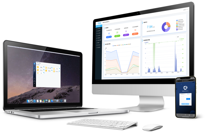 云涌零信任在企業(yè)安全辦公中的應(yīng)用 云涌零信任在企業(yè)安全辦公中的應(yīng)用