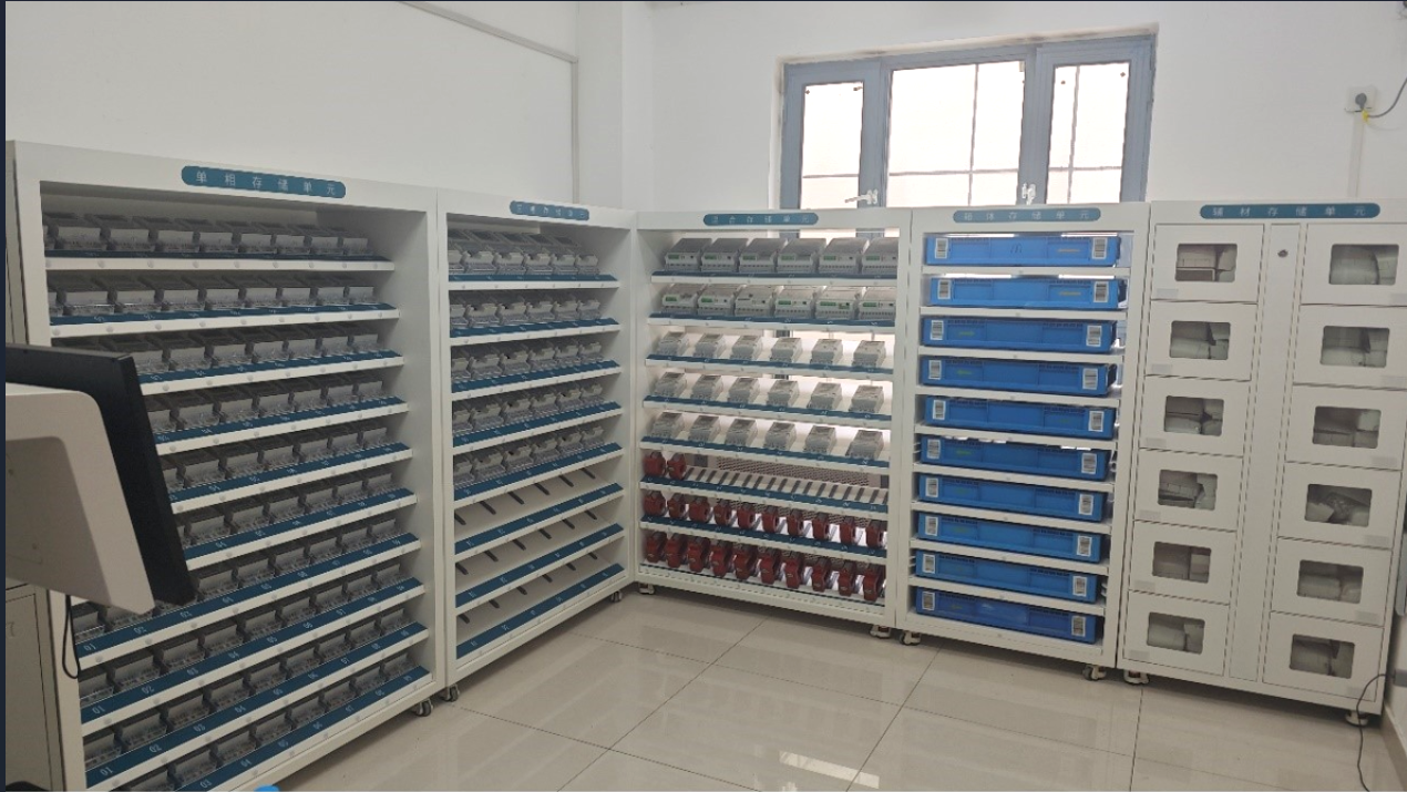 云涌新一代供電所計(jì)量資產(chǎn)智能庫(kù)正式運(yùn)行