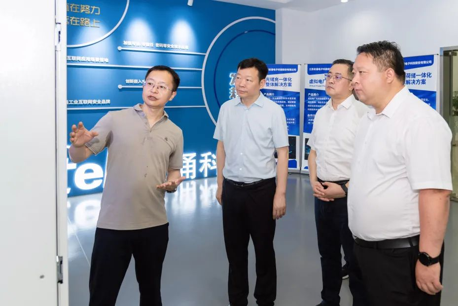 區(qū)委副書記、區(qū)政府黨組書記夏愛東一行蒞臨云涌科技專題調(diào)研指導(dǎo)工作